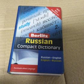 BERLITZ RUSSIAN COMPACT DICTIONARY