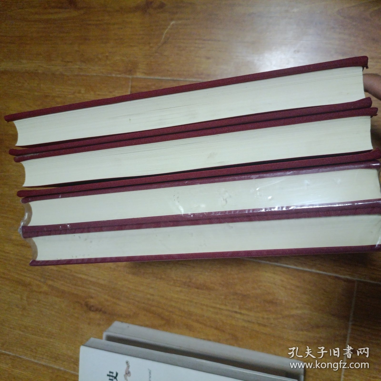 翰墨留香（1-4）