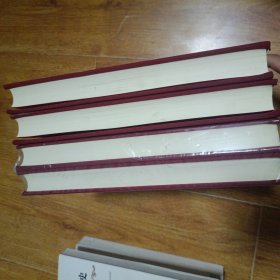 翰墨留香（1-4）