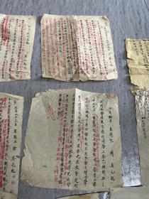 五十年代初安徽歙县小学生吴元起毛笔书写的日记作文一批十多件 有老师批复注解