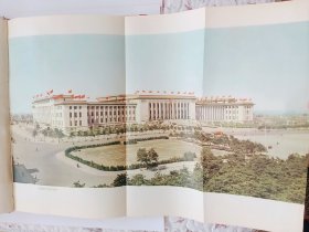 新中国建国十周年纪念画集1949－1959，本书有大量折叠的巨幅画页，存世量少！不缺页，无涂抹！自然旧！品相好！带原始书皮和书盒！不缺页，无涂抹！非常少见！毛，刘，林，周！完好无缺，十分难得！3