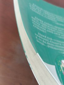 梦枕熊与梦见熊