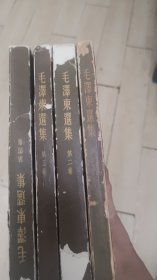 自己看图毛