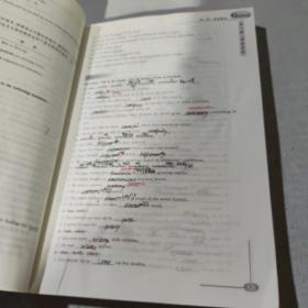 实用英语语法教程（笔记较多）