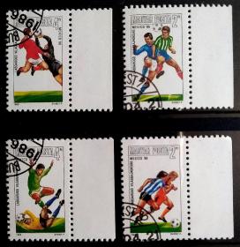 外国邮票～1986年匈牙利邮票《86'墨西哥世界杯》