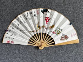 王西京～国画折扇作品
【尺寸】60/33cm 
【材质】成品折扇
【供货】100元/幅
【备注】作品带隐形暗记
【包邮】