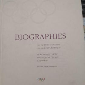 国际奥委会委员名录