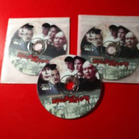 DVD，电视连续剧，野火春风斗古城，3碟装。
