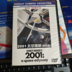 2001太空漫游（加长版） DVD