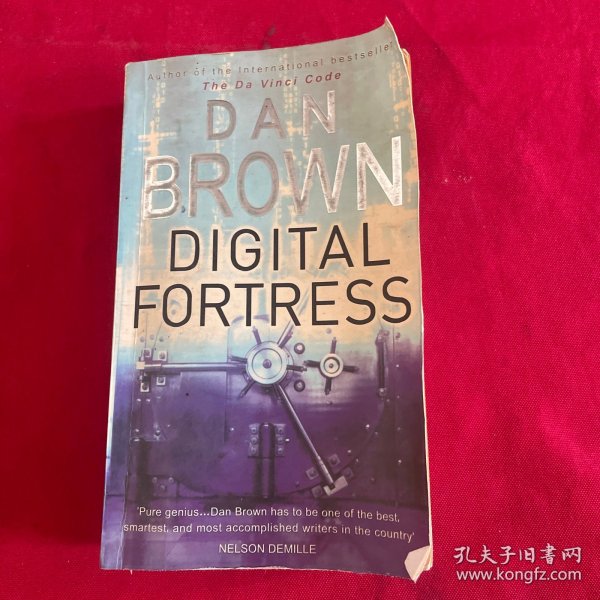 Digital Fortress