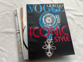 合售5本Vogue Italia意大利版别册珠宝钟表系列杂志