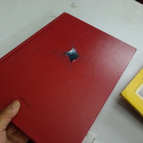 克苏鲁神话：众神典藏图集