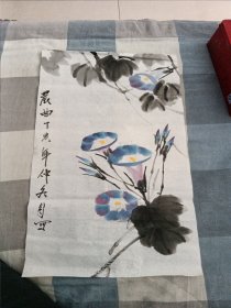 晨曲(画一幅 无印章)