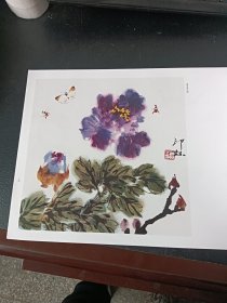 荣宝斋画谱144草虫部分（萧朗绘）