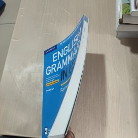 剑桥英语语法书 英文原版English Grammar in Use中级