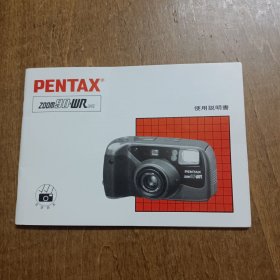 日本宾得照相机说明书：PENTAX宾得 ZOOM90-WR（64开）