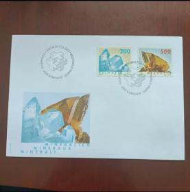 fx0102外国信封首日封瑞士2002年邮票矿石水晶 高值首日封 合计7瑞士法郎