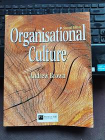 ORGANISATIONAL CULTURE