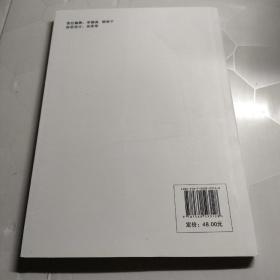 赛博空间中的资本逻辑_网络消费主义意识形态研究