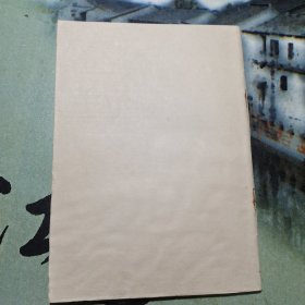 深切的怀念敬爱的周总理