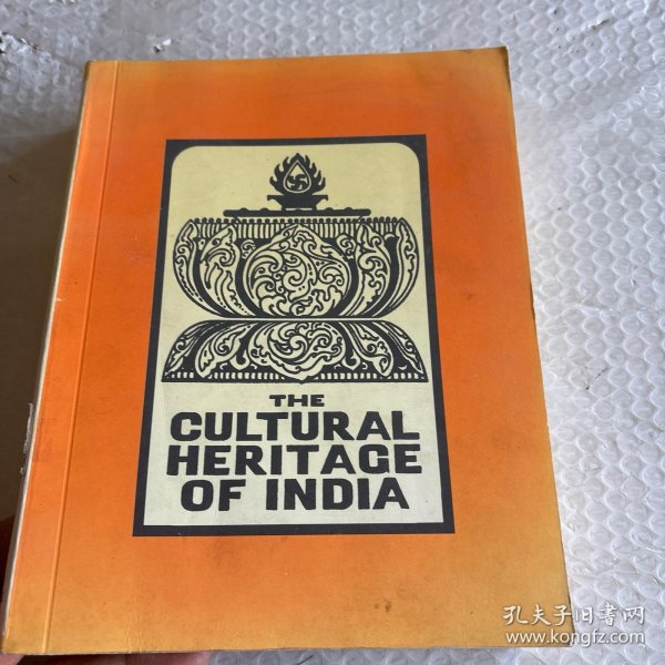 THE CULTURAL HERITAGE OF INDIA 印度文化遗产 第4册
