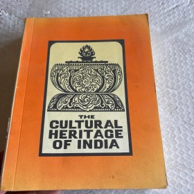 THE CULTURAL HERITAGE OF INDIA 印度文化遗产 第4册