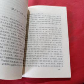 我这三十年