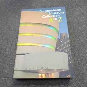 Guggenheim Museum Collection A to Z（古根海姆博物馆）
