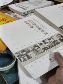 新青胜蓝惟所盼--陆婉珍传