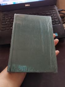 【全新未开封】点校本二十四史（精）元史15