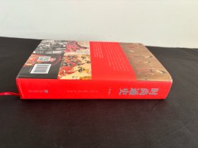 时尚通史（1400幅图、2500年时尚发展史里程碑事件与代表性作品）