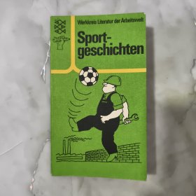 Sport-geschichten 带报纸书皮