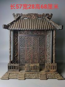 红木佛龛  可供 财神 ，仙家  神位。
工艺精湛  用料上乘 雕工精细 品相如图  皮克老辣