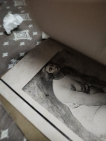 世界名画选集上下