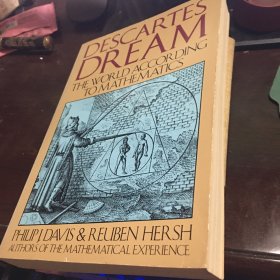Descartes dream the world according to mathematics