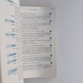 极简单词：为你悉心解读核心单词