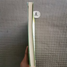 星推荐一本涂书高中生物（适用高一高二高三）