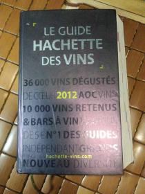 LE GUIDEHACHETTEDES VINS