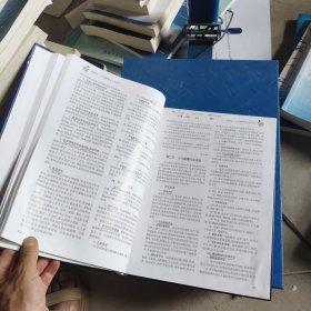 实用小儿脑性瘫痪康复治疗技术