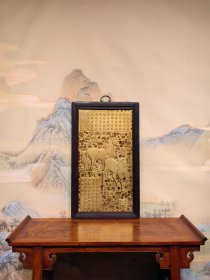 红木镶瓷板画浮雕描金俊马图挂屏
