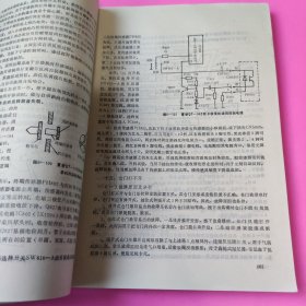 万用表检修收录机、组合音响