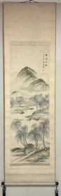 帆足杏雨绢本设色山水挂轴