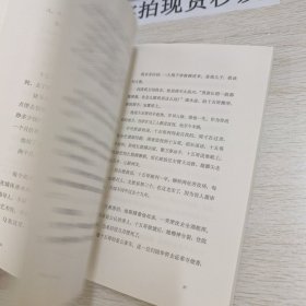 国术馆