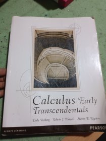 Calculus early transcendentals By Dale Varberg 微积分