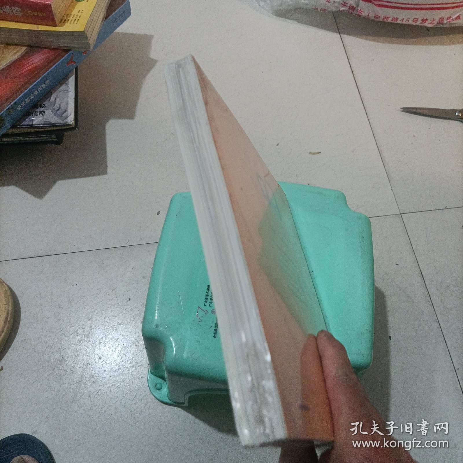 幼儿园老师推荐 儿童逆商情商教育 全套8册 没得第一名也没关系 3-6岁幼儿情绪管理 宝宝睡前故事益智早教书籍