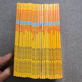 迪士尼我会自己读 第1级+第2级+第3级+第4级全24本合售第1级6本第2级6本第3级6本第4级6本