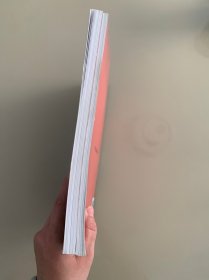 普通高中教科书 美术 选择性必修1 绘画 美术鉴赏 蒙 文