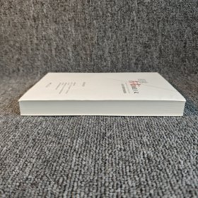 【基本全新】超越左右激进主义：走出中国转型的困局｜F5-2