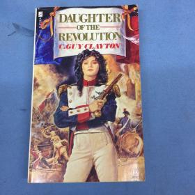 Daughter of the revolution
