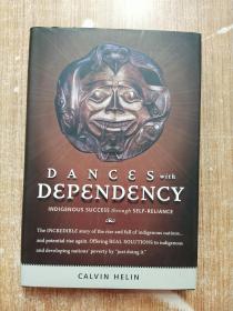 DANCES with  DEPENDENCY【附签名本】